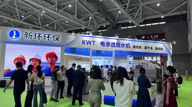 AG贵宾厅官网-不凡成就非凡,相信品牌力量
