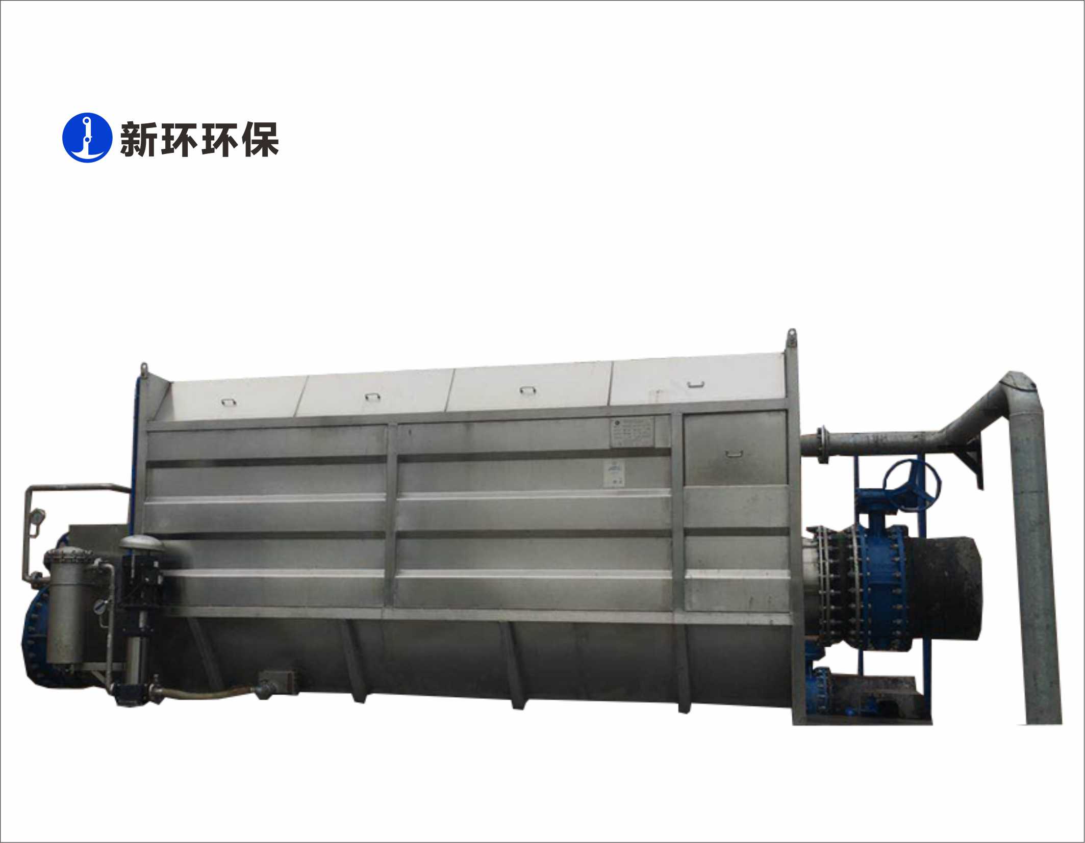 1703179743510584 R-type Rotary Drum Filter