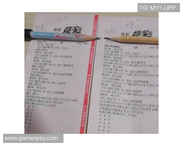 竞彩足球玩法全解析新手必看技巧与策略分享