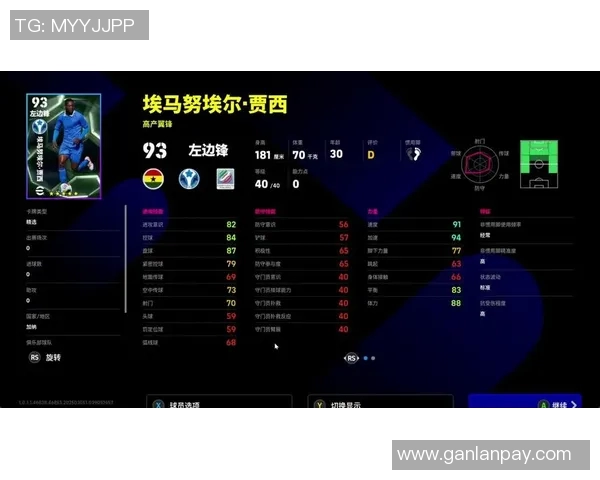实况足球能力值解析与提升技巧分享助你成为游戏高手 实况足球能力值解析与提升技巧分享助你成为游戏高手