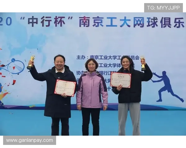 南京网球队在大师赛中的心理素质表现分析与反思