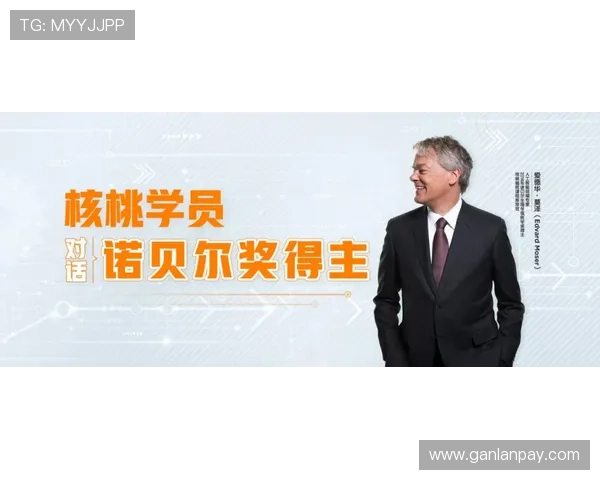 对话杨娜：回顾她的足球生涯与未来展望的深度访谈